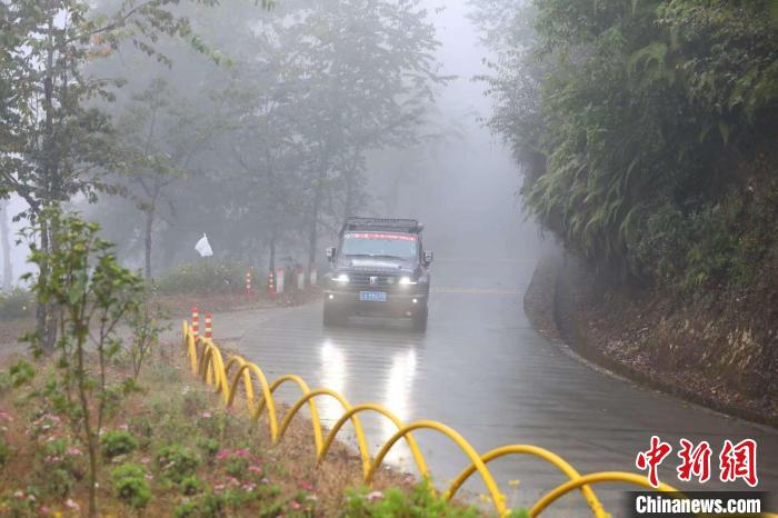 “一带一路·七彩云南”拉