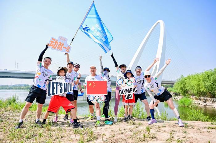 中国奥委会第37届奥林匹克日活动在北京及11地同