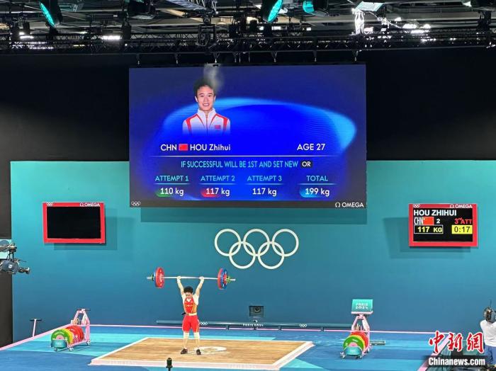 巴黎奥运侯志慧逆转夺冠：生涯最刺激的对决与