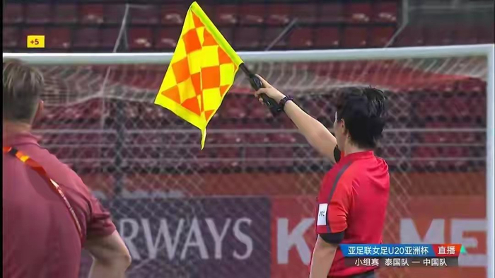 中国U20女足力克泰国锁定小组头名 淘汰赛挑战引