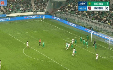 国安三度质疑裁判判罚，VAR视频或定胜负